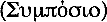 �ż�_ù�