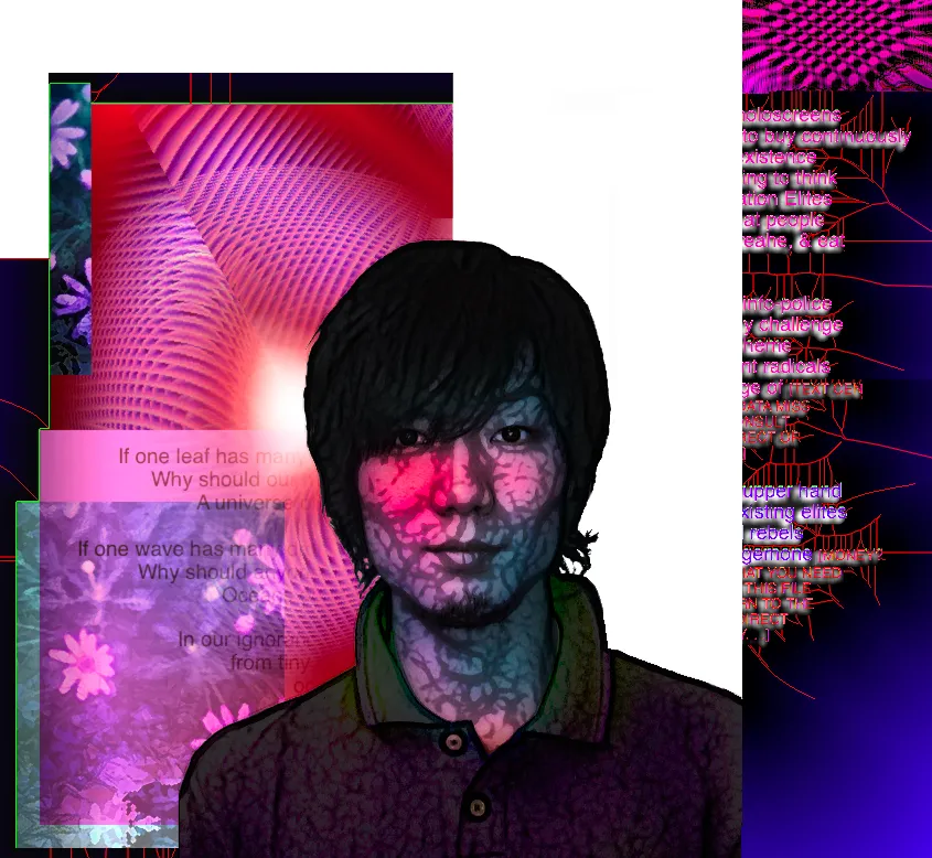 Info‑Supremacy — artwork and poem by T Newfields
