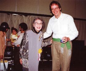 T Newfields and Anna Ogawa, c. 1995