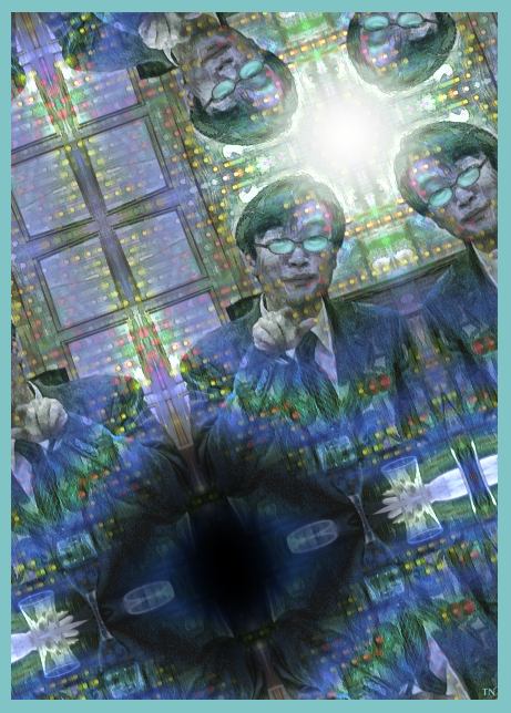Profesores? - un arte de T Newfields