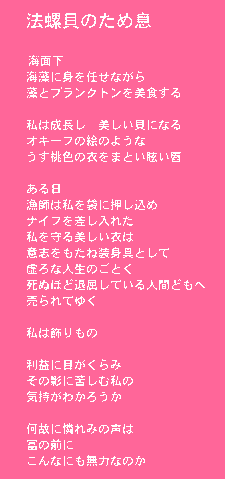 �@���L�̂��ߑ��C�ʉ��C���ɐg��C���Ȃ������ƃv�����N�g������H����&eacute;��͐������@�������L�ɂȂ��I�L�[�t�̊G�̂悤���������F�̈߂��܂Ƃ�ῂ��O�������&eacute;t��&eacute;���܂ɉ��������i�C�t���������ꂽ&eacute;���&eacute;��������߂���&eacute;u�������ˑ��g��Ƃ�������Ȑl���̂��Ƃ�&eacute;��ʂقǑދ����Ă���l�Ԃǂ��������Ă䂭&eacute;��͏���������v�ɖڂ���������̉e�ɋꂵ��&eacute;����C&eacute;����킩�낤�����̂ɗ���݂̐����x�̑O������Ȃɂ����͂Ȃ̂�	ƭ�̨�ٽ�T ��F�@�ē��T&eacute;q