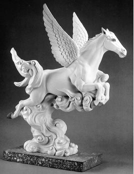 (Pegassus - A Sculpture by Hirano Fuzan)