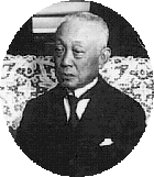 Saionji Kinmochi as an elder